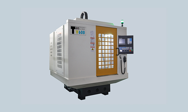 TV600 TV600